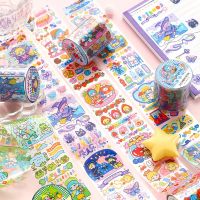 【LZ】◐◐  1 pçs/1 lote fitas adesivas decorativas um hua pequeno mundo papel dos desenhos animados diário scrapbooking papel diy scrapbooking adesivos