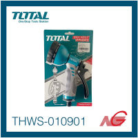 ปืนฉีดน้ำ TOTAL 9 ระดับ THWS-010901