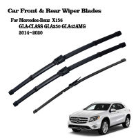 ใบปัดน้ำฝนรถยนต์สำหรับ Mercedes เบนซ์ GLA คลาส X156 GLA250 GLA45AMG 2014  2015 2016 2017 2020ที่ปัดน้ำฝนกระจกหน้าอุปกรณ์เสริมรถยนต์2019 2018