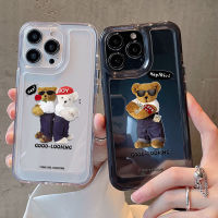 For IPhone 14 Pro Max IPhone Case Thickened TPU Soft Case Clear Case Shockproof Glass Bear Compatible with For 13 Pro Max