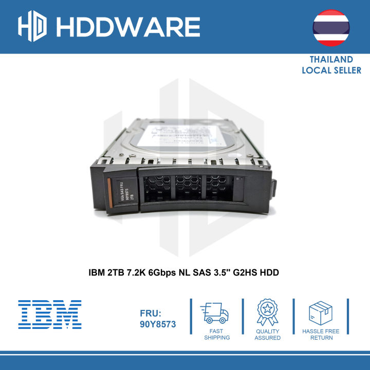 ibm-2tb-7-2k-6gbps-nl-sas-3-5-g2hs-hdd-90y8572-90y8573-90y8576