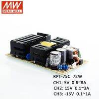 :{”》: RPT-75C Meanwell 72W สามแผงวงจร PCB สวิทชิ่งเพาเวอร์ซัพพลาย110V/220V AC ถึง5V 15V DC 6A 2.3A SMPS 0.5A