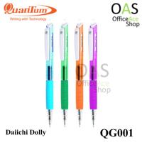 QUANTUM Daiichi Dolly Gel Pen ปากกาเจล ควอนตั้ม ไดอิชิ ดอลลี่ #QG001