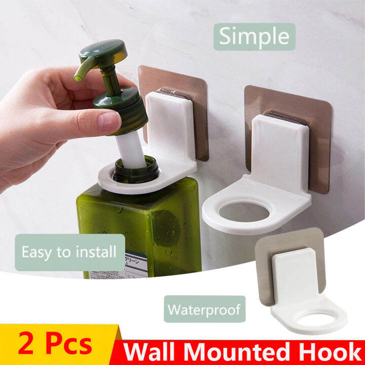 2Pcs Wall Hanger Shampoo Bottle Holder Wall Mounted Magic Sticky