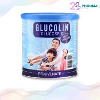 GLUCOLIN With VIT D 400g กลูโคลิน กลูโคส-ดี ผสม วิตามินดี ให้ความสดชื่น