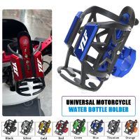 For YAMAHA YZF R1 R3 R6 R25 R125 YZFR1 YZFR3 YZFR6 YZFR7 YZFR25 Motorcycle Beverage Water Bottle Thermos Drink Cup Holder Stand