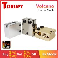 ✜☈♨ Torlipy PT100 Volcano Heated Block For Volcano Hotend 3D Printer Heater Blocks Compatible PT100 Sensor/thermistor Cartrodge