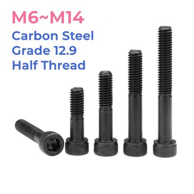 Grade 12.9 baja karbon kekuatan tinggi setengah benang Hexagon tutup soket Hex kepala baut Allen M6 M8 M10 M12 M14 setengah gigi