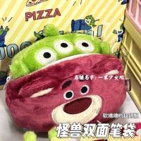 Pencil Case Cute Cartoon Strawberry Bear Three-Eyed Alien Pencil Case Large Capacity Double-Sided Plush Toy Story Stationery Storag