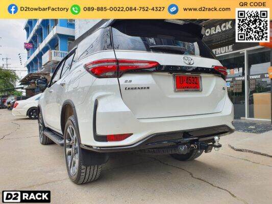 ชุดลากเรือแบบซ่อนคาน-ลากพ่วง-new-fortuner-นิว-ฟอร์จูนเนอร์-ตะขอลาก-towbar-hitch-สำหรับ-new-fortuner-ลากเทรลเลอร์-กันชนลากเรือ-หางลากเรือ