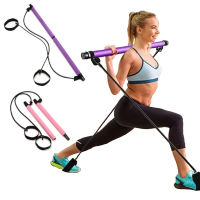 Portable Yoga Pilates Stick With Resistance Band Gym Workout Training Stick Fitness Stretching Sport Muscle Toning Bar Yoga Rope