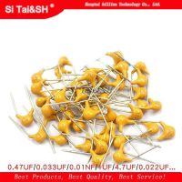 100Pcs 50V monolithic ceramic capacitor 10PF ~ 10UF 22PF 47NF 220NF 1NF 4.7UF 1UF 100NF 330NF 0.1UF 102 104 105 106 103 473 334