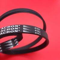 1ชิ้นเข็มขัดลู่วิ่งไฟฟ้า ACRON V-Belt สายพานขับ410J/PJ1041 5/6ซี่โครงเข็มขัดหลายร่องหลายร่องสำหรับจักรยานยนต์ลู่วิ่ง