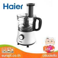 HAIER เครื่องเตรียมอาหารอเนกประสงค์ 500 วัตต์ รุ่น HFP7723A