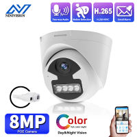 8MP 4K Audio POE IP Camera Outdoor H.265 25fps Dome CC Full Color Night Vision IR 4K POE Video Surveillance Security Camera