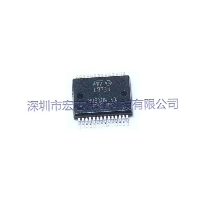 l9733-ssop28-vehicle-load-driver-chip-computer-board-strips-integrated-ic-original-spot