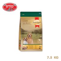 [ลด50%] [ส่งฟรี] ด่วน!! [MANOON] Smart Heart Gold สุนัขโต เนื้อแกะและข้าว Lamb &amp; Rice 7.5 Kg.