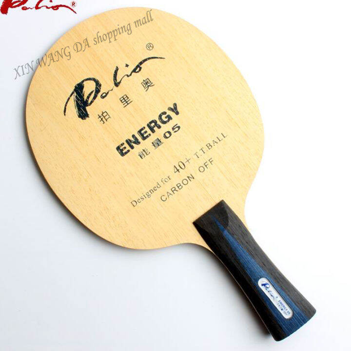 Palio energy 05 table tennis blade special for 40 new material table ...