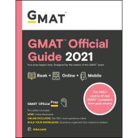 Reason why love ! &amp;gt;&amp;gt;&amp;gt; GMAT Official Guide 2021 : Book + Online + Mobile (Gmat Official Guide) หนังสือภาษาอังกฤษมือ1 (ใหม่) พร้อมส่ง