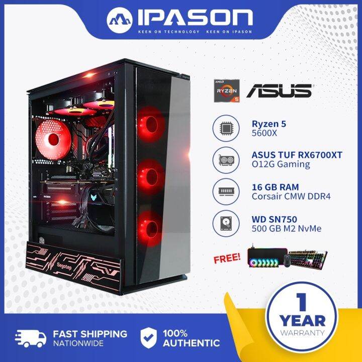 Ipason Ryzen 5 5600X Nvidia GeForce RTX3060 RX6700XT Graphics Card 16G DDR4 500G Gaming Computer