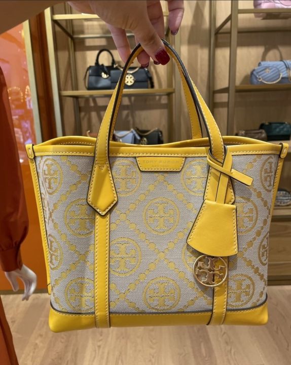 Tory Burch Perry Monogram Jacquard Small Triple Compartment Tote