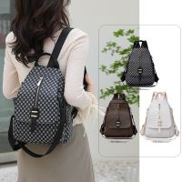 Fashionable Versatile Ladies Dual-Use Backpack Popular Easy-To-Match Korean Version Printed Fashion Commuter Travel Bag Casual Shoulder Female 【AUG】