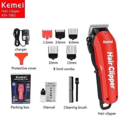 โปรโมชั่น!! Kemei KM706Z แบตเตอเลี่ยนตัดผมไร้สาย ปัตตาเลี่ยน อุปกรณ์ตัดผม Hair Clipper แบตตาเลี่ยนแกะลาย แบตเตอร์เลี่ยนไฟฟ้า ราคาถูก อุปกรณ์ทำผม b