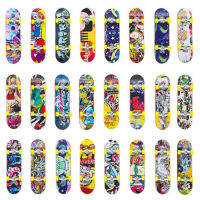 Qcici 1ชิ้นน่ารักเด็กเด็กมินิ Fingerboard สเก็ตกินนอนของขวัญพรรคของเล่นสุ่ม