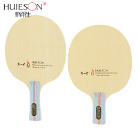 Huieson 7 Ply Hybrid Carbon Table Tennis Racket Blade with Big Central Ayous Wood for Fast Attack Loopkilling Training X2