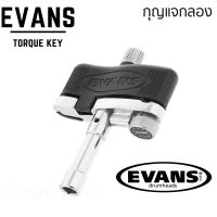EVANS Torque Key กุญแจกลอง