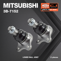 ลูกหมากปีกนกล่าง MITSUBISHI L200 CYCLONE ปี 1980-On / รถตู้ L300 ปี 1982-1983 / STRADA ปี 1996-On / มิตซูบิชิ ไซโคลน / 3B-7152 / ยี่ห้อ 333 (1คู่ 2 ตัว) LOWER BALL JOINT