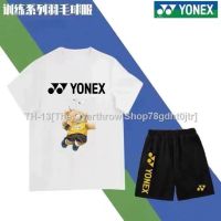 ❁❅ 2023 New Yonex Unix Badminton Jersey VC Quick Dry Breathable Mens and Womens YY Short Sleeve Tee