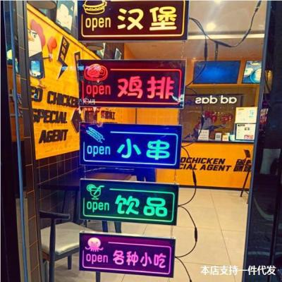[COD] light board light-emitting listing barbecue night snack bar advertising sign nail beauty shop decoration box