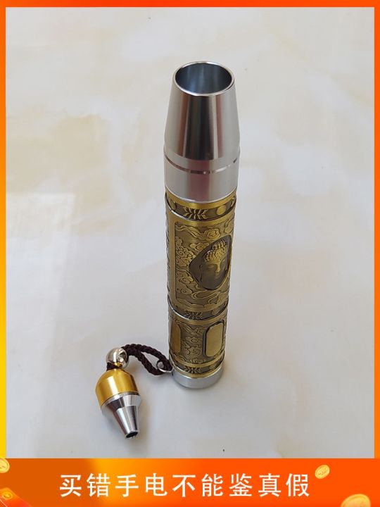special-flashlight-for-identification-of-jewelry-and-jade-inspection-of-true-and-false-jade-and-hetian-jade-identification-three-color-365-purple-light