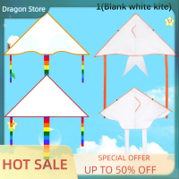 Dragon BLANK Kite เด็กศึกษาภาพวาดว่าวเด็กว่าวบินของเล่นกลางแจ้ง