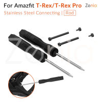 Zenia 316L เหล็กเปลี่ยนสกรูไขควงเครื่องมือกำจัดสำหรับ Amazfit T-Rex T Rex T-Rex2 T Rex2สมาร์ทนาฬิกาสปอร์ตอุปกรณ์เสริม