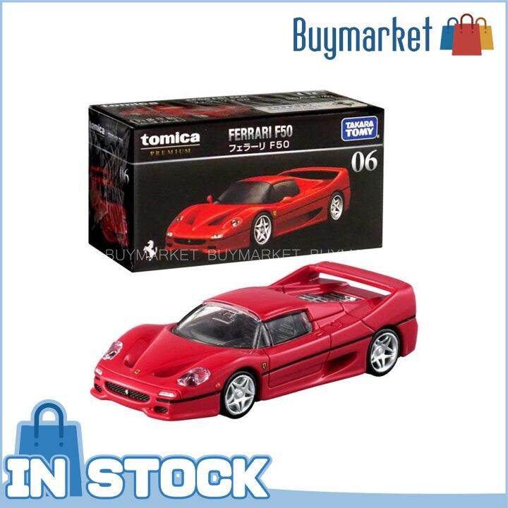 [Authentic] Takara Tomy Tomica Premium Diecast Car No. 06 Ferarri F50