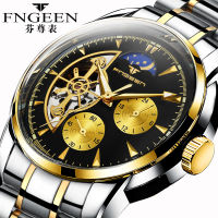 Fenzun Mens Fashion Six-Pin Sun Moon Star Three Eyes Hollow Automatic Mechanical Watch