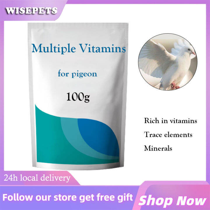 100g Multi Vitamins for Pigeon with B12 Repack Lazada PH