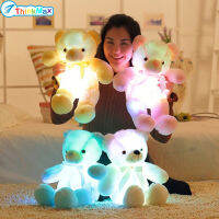 ตุ๊กตาตุ๊กตาหมีเท็ดดี้สุดสร้างสรรค์พร้อมไฟสีสันสดใส Led ริบบิ้นยัดไส้หมีเรืองแสงตุ๊กตาหนานุ่มของขวัญคริสต์มาสสำหรับเด็ก