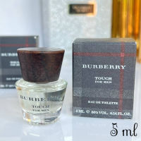 BURBERRY Touch for Men EDT 5 ml น้ำหอมแท้ขนาดทดลอง หัวแต้ม