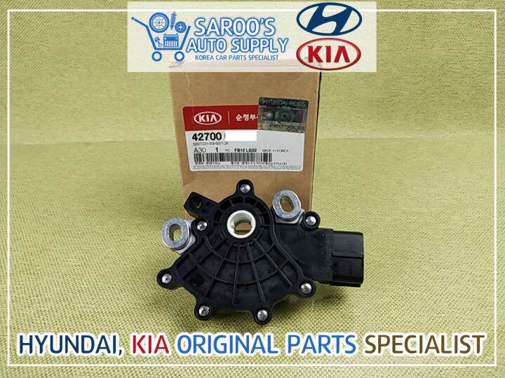 Inhibitor Switch For Kia Picanto ,Hyundai Accent CVT Transmission , [Genuine Parts] 4270002800/