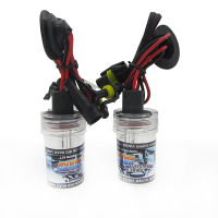 2 x H8/H9/H11 HID Replacement Bulb 2 Bulbs Headlight 35W Lamp Light