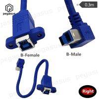 30CM USB 3.0 B Male to Female Right/Left Angle Cable For Hard Disk Printer