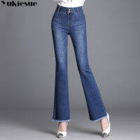 vintage ripped Autumn Winter High Waist Denim Female Flare Jeans For Women Bell Bottom Fat Mom Jeans Wide Leg Skinny Jeans Woman