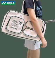 ❀ For Yonexˉ The new BA282CR net feather single shoulder bag Messenger bag large capacity independent shoe warehouse ball bag