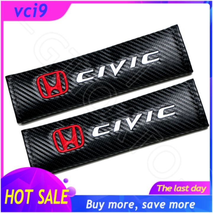 hot-สำหรับ-honda-civic-ปลอกหุ้มเข็มขัดนิรภัย-คาร์บอนไฟเบอร์-ที่หุ้มเข็มขัดนิรภัยรถยนต์-ที่หุ้มเข็มขัดนิรภัย-ปลอกเข็มขัดนิรภัย-รถยนต์อุปกรณ์ภายในรถยนต์