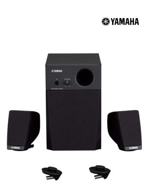 Yamaha  GNS-MS01 ลำโพงมอมิเตอร์ ระบบเสียง 2.1 พร้อม Subwoofer ใช้งานคู่กับคีย์บอร์ด GENOS (Speaker System)