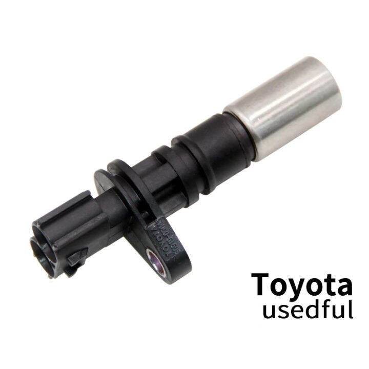 Crankshaft Sensor Toyota Vios 20062014 9091905045 Lazada PH