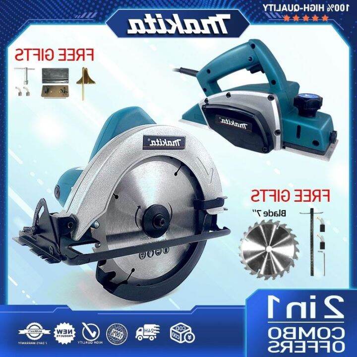 Makita Japan Original 1050W Wood Circular Saw Power Cutter Blade 5806B